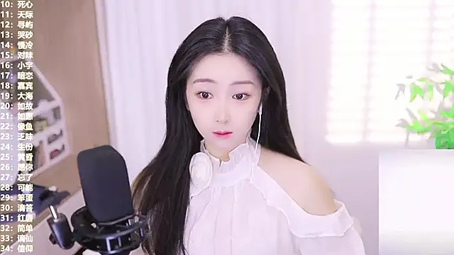 Muzi-sing online show from 10/30/25, 03:38