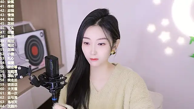 Muzi-sing online show from 11/10/25, 05:23