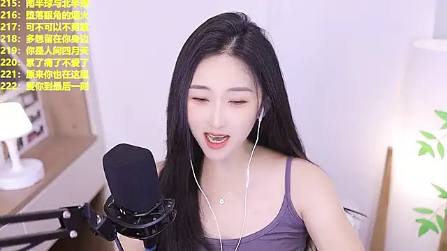 Snapshot of Muzi-sing chatting on 06/26/26, 12:22 Muzi-sing online show from 06/26/26, 12:22