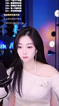 Muzi-sing online show from 12/03/25, 07:41