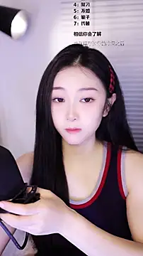 Muzi-sing online show from 02/08/26, 04:10