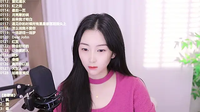 Muzi-sing online show from 11/02/25, 09:03