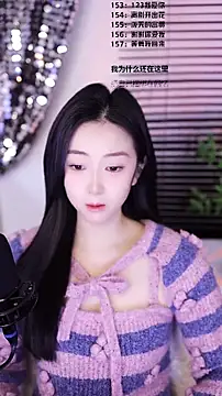 Muzi-sing online show from 01/07/26, 08:41