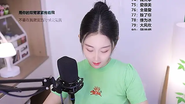 Muzi-sing online show from 05/08/26, 12:42