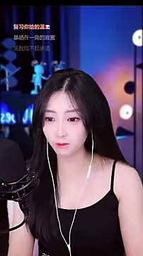 Muzi-sing online show from 12/02/25, 06:59