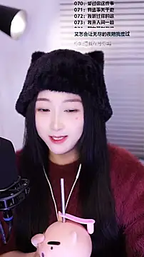 Muzi-sing online show from 02/16/26, 01:21