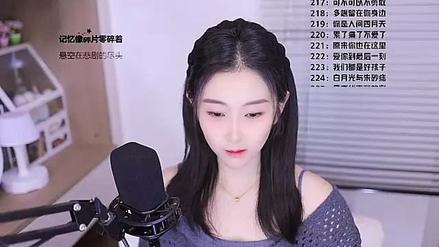 Muzi-sing online show from 03/13/26, 12:21