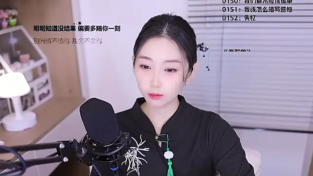 Muzi-sing online show from 03/22/26, 12:07