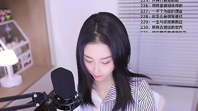 Muzi-sing online show from 03/16/26, 11:47