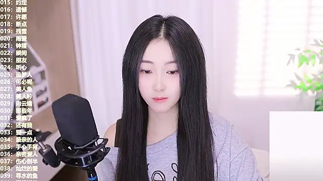 Muzi-sing online show from 10/20/25, 06:26