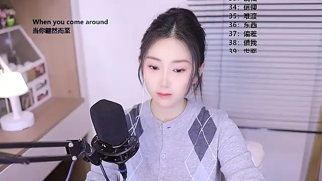 Muzi-sing online show from 04/15/26, 11:38