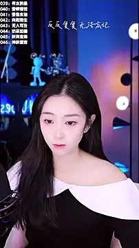 Muzi-sing online show from 12/01/25, 08:04