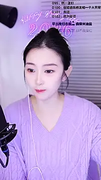 Muzi-sing online show from 02/12/26, 10:59