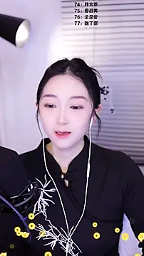 Muzi-sing online show from 02/19/26, 02:19