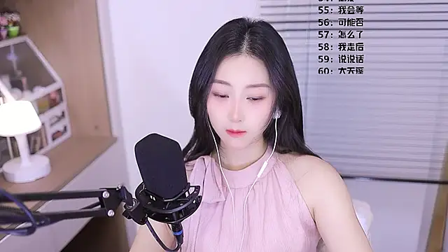 Muzi-sing online show from 04/09/26, 11:38