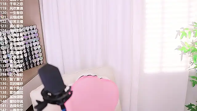 Muzi-sing online show from 10/01/25, 12:42