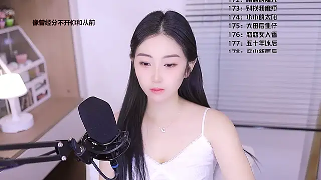 Muzi-sing online show from 03/26/26, 12:36