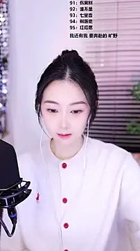 Muzi-sing online show from 01/18/26, 12:30