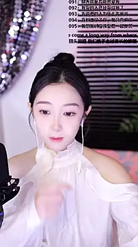 Muzi-sing online show from 01/14/26, 09:13