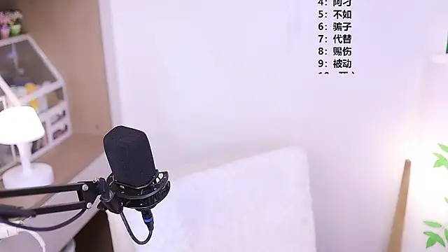 Muzi-sing online show from 05/15/26, 01:31