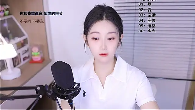 Muzi-sing online show from 04/19/26, 11:55