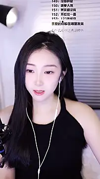 Muzi-sing online show from 02/09/26, 03:59