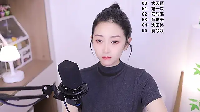 Muzi-sing online show from 05/17/26, 10:37