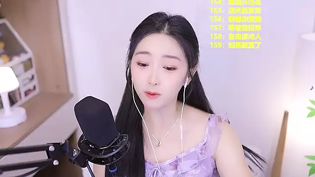 Snapshot of Muzi-sing chatting on 06/03/26, 10:05 Muzi-sing online show from 06/03/26, 10:05