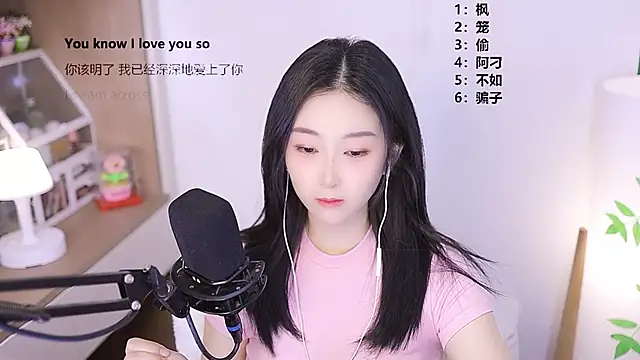 Muzi-sing online show from 04/23/26, 12:29