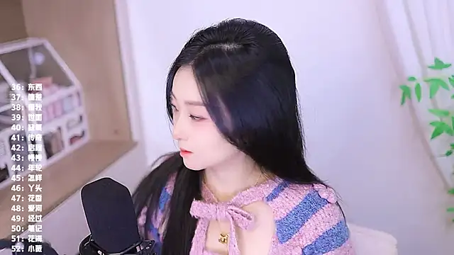 Muzi-sing online show from 11/27/25, 08:04