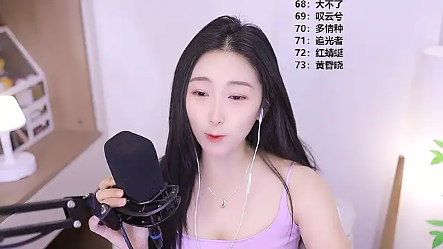 Muzi-sing online show from 06/02/26, 10:59