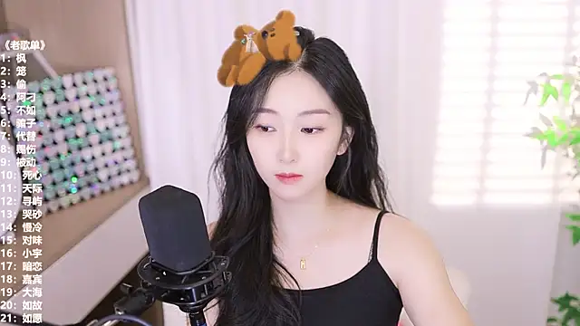 Muzi-sing online show from 10/08/25, 12:28