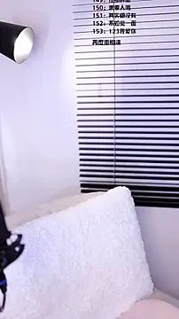 Muzi-sing online show from 02/01/26, 12:36