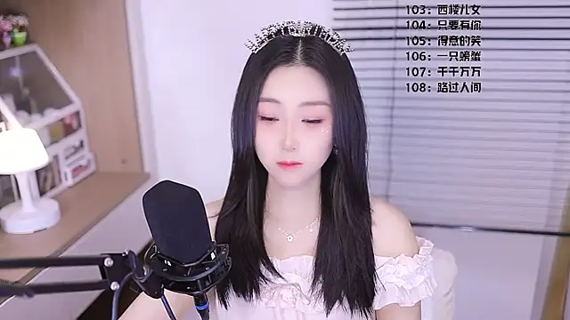 Muzi-sing online show from 04/14/26, 09:58