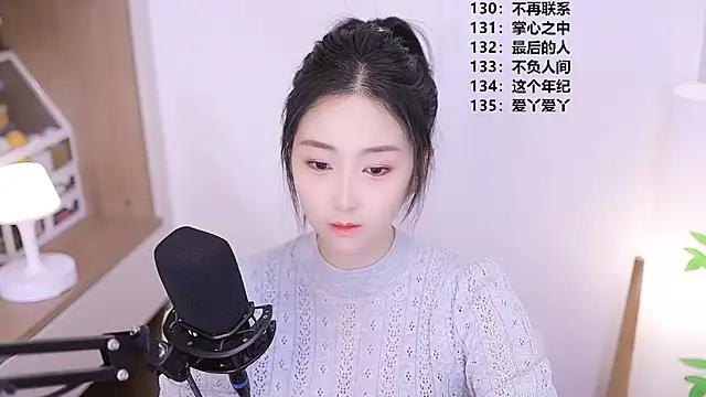 Muzi-sing online show from 05/31/26, 10:21
