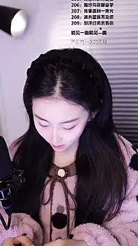 Muzi-sing online show from 02/05/26, 12:12