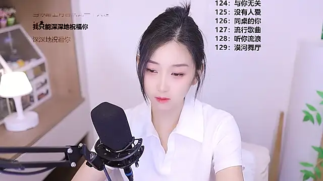 Muzi-sing online show from 05/24/26, 10:37