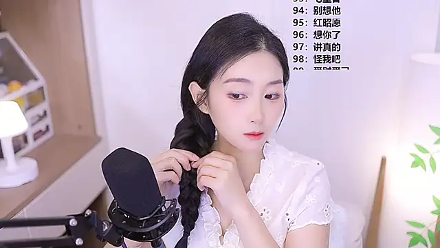 Muzi-sing online show from 05/27/26, 12:56