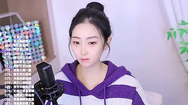 Muzi-sing online show from 11/21/25, 07:07