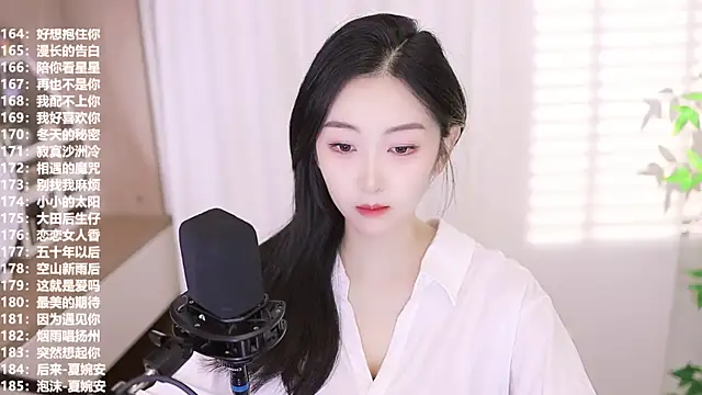 Muzi-sing online show from 09/22/25, 10:21