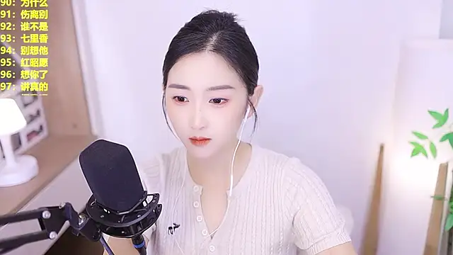 Snapshot of Muzi-sing chatting on 07/17/26, 12:57 Muzi-sing online show from 07/17/26, 12:57