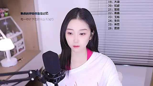 Muzi-sing online show from 03/11/26, 05:23