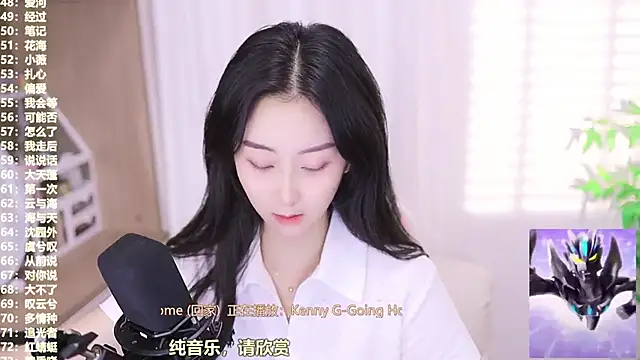 Muzi-sing online show from 10/18/25, 07:32