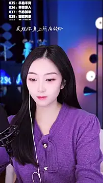 Muzi-sing online show from 12/04/25, 08:35