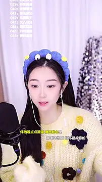 Muzi-sing online show from 12/14/25, 10:43