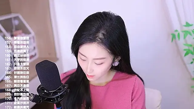 Muzi-sing online show from 11/28/25, 06:02