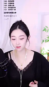 Muzi-sing online show from 12/17/25, 01:21