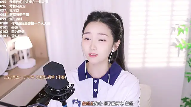 Muzi-sing online show from 10/11/25, 05:36