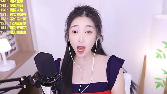 Snapshot of Muzi-sing chatting on 06/28/26, 12:22 Muzi-sing online show from 06/28/26, 12:22