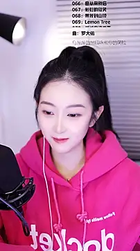 Muzi-sing online show from 02/20/26, 12:51